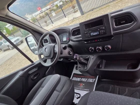 Renault Master Опел Мовано 2.3D 2 броя | Auto.bg — изображение 9 Renault Master Опел Мовано 2.3D 2 броя | Auto.bg — изображение 9