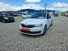 Skoda Rapid 1.4TDI EURO6* 36м. х 191EUR.*