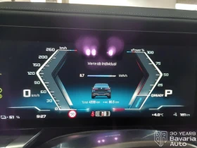 BMW i7 M70 xDrive - 242900 лв. / 124192.80 € - 66077552 11 | Car24.bg BMW i7 M70 xDrive - 242900 лв. / 124192.80 € - 66077552 11