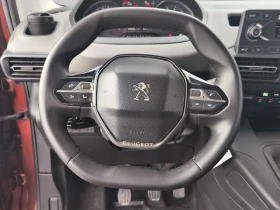 Peugeot Rifter Standard ACTIVE 1.5 BlueHDI 102 BVM5 E6.2//1809161 | Auto.bg — изображение 10 Peugeot Rifter Standard ACTIVE 1.5 BlueHDI 102 BVM5 E6.2//1809161 | Auto.bg — изображение 10
