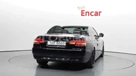 BMW 335 , ЦЕНА ДО БЪЛГАРИЯ | Auto.bg — изображение 4 BMW 335 , ЦЕНА ДО БЪЛГАРИЯ | Auto.bg — изображение 4