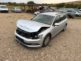 VW Passat 1.6 TDI колата е във движение | Auto.bg — изображение 4 VW Passat 1.6 TDI колата е във движение | Auto.bg — изображение 4