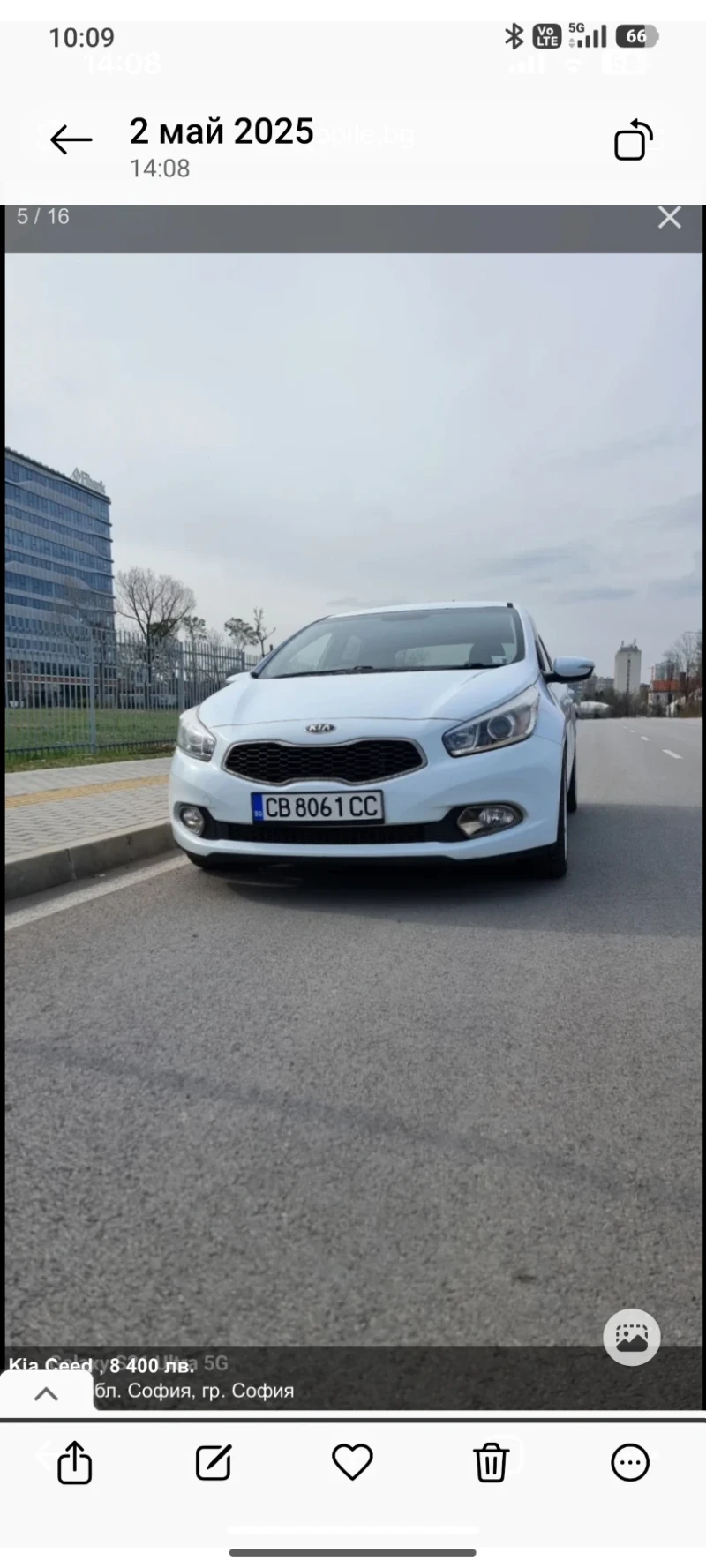 Kia Ceed - 4000 € - 85660378 1 | Car24.bg Kia Ceed - 4000 € - 85660378 1
