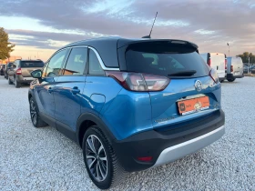 Opel Crossland X 1.6 D, -99к.с., ЛИЗИНГ | Auto.bg — изображение 5 Opel Crossland X 1.6 D, -99к.с., ЛИЗИНГ | Auto.bg — изображение 5