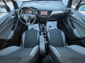 Opel Crossland X 1.6 D, -99к.с., ЛИЗИНГ | Auto.bg — изображение 9 Opel Crossland X 1.6 D, -99к.с., ЛИЗИНГ | Auto.bg — изображение 9