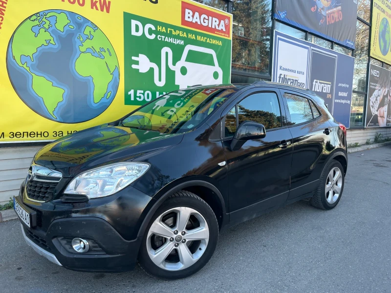 Opel Mokka 1.6 Газова - 6500 € / 12712.90 лв. - 80340361 1 | Car24.bg Opel Mokka 1.6 Газова - 6500 € / 12712.90 лв. - 80340361 1