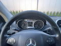 Mercedes-Benz ML 350 CDI /FACE - [14] 