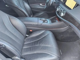 Mercedes-Benz S 350 * S350L d 4MATIC * ЦЕНА ДО БГ - 24999 € - 41576393 15 | Car24.bg Mercedes-Benz S 350 * S350L d 4MATIC * ЦЕНА ДО БГ - 24999 € - 41576393 15