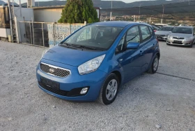 Снимка Kia Venga