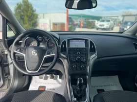 Opel Astra 1.7 CDTI NAVI 125 кс | Auto.bg — изображение 11 Opel Astra 1.7 CDTI NAVI 125 кс | Auto.bg — изображение 11