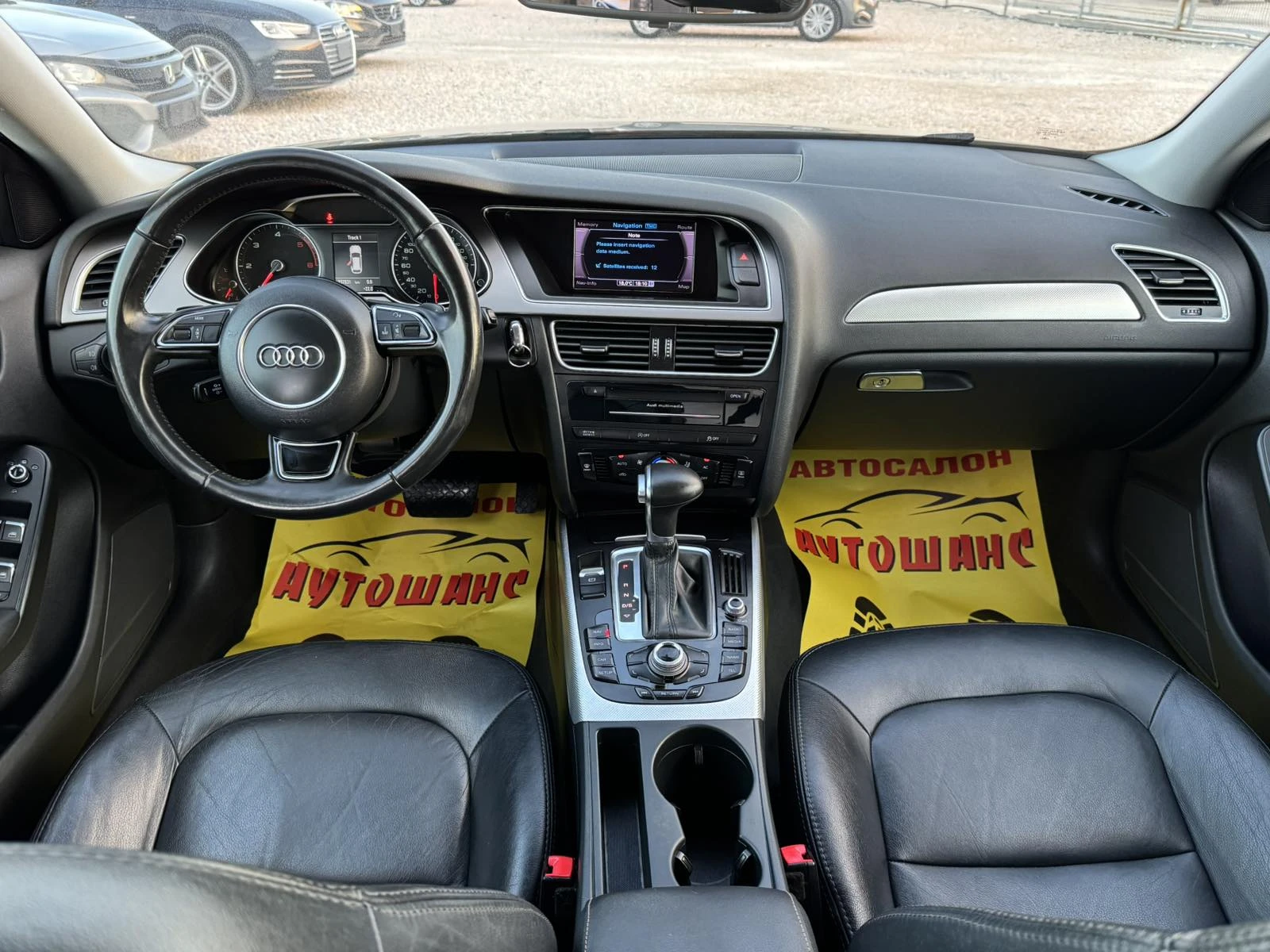 Audi A4 2.0TDI - изображение 9 | Auto.bg Audi A4 2.0TDI - изображение 9