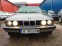 Обява за продажба на BMW 520 2.0i ~10 999 лв. - изображение 1