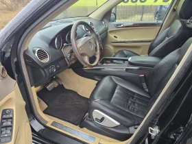 Mercedes-Benz ML 500 AMG/GAZ - 6195 € / 12116.37 лв. - 68972242 7 | Car24.bg Mercedes-Benz ML 500 AMG/GAZ - 6195 € / 12116.37 лв. - 68972242 7
