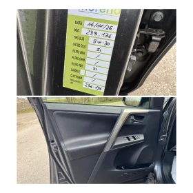 Toyota Rav4 2.0D 122кс Нави Кам 6-ск 3-ключа 14г История.LED - 10800 € / 21122.96 лв. - 93394409 11 | Car24.bg Toyota Rav4 2.0D 122кс Нави Кам 6-ск 3-ключа 14г История.LED - 10800 € / 21122.96 лв. - 93394409 11