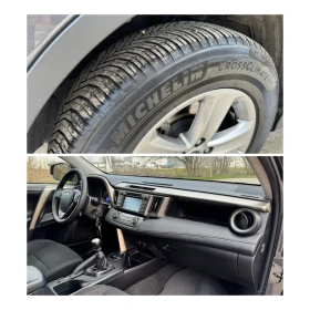 Toyota Rav4 2.0D 122кс Нави Кам 6-ск 3-ключа 14г История.LED - 10800 € / 21122.96 лв. - 93394409 17 | Car24.bg Toyota Rav4 2.0D 122кс Нави Кам 6-ск 3-ключа 14г История.LED - 10800 € / 21122.96 лв. - 93394409 17