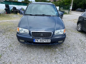 Снимка Hyundai Trajet