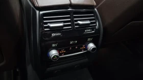 BMW 6 GT 640I XDRIVE LUXURY| ПОДГРЕВ| ОБДУХВАНЕ| ХЕД ЪП| ПА - 17550 € / 34324.82 лв. - 65105867 16 | Car24.bg BMW 6 GT 640I XDRIVE LUXURY| ПОДГРЕВ| ОБДУХВАНЕ| ХЕД ЪП| ПА - 17550 € / 34324.82 лв. - 65105867 16