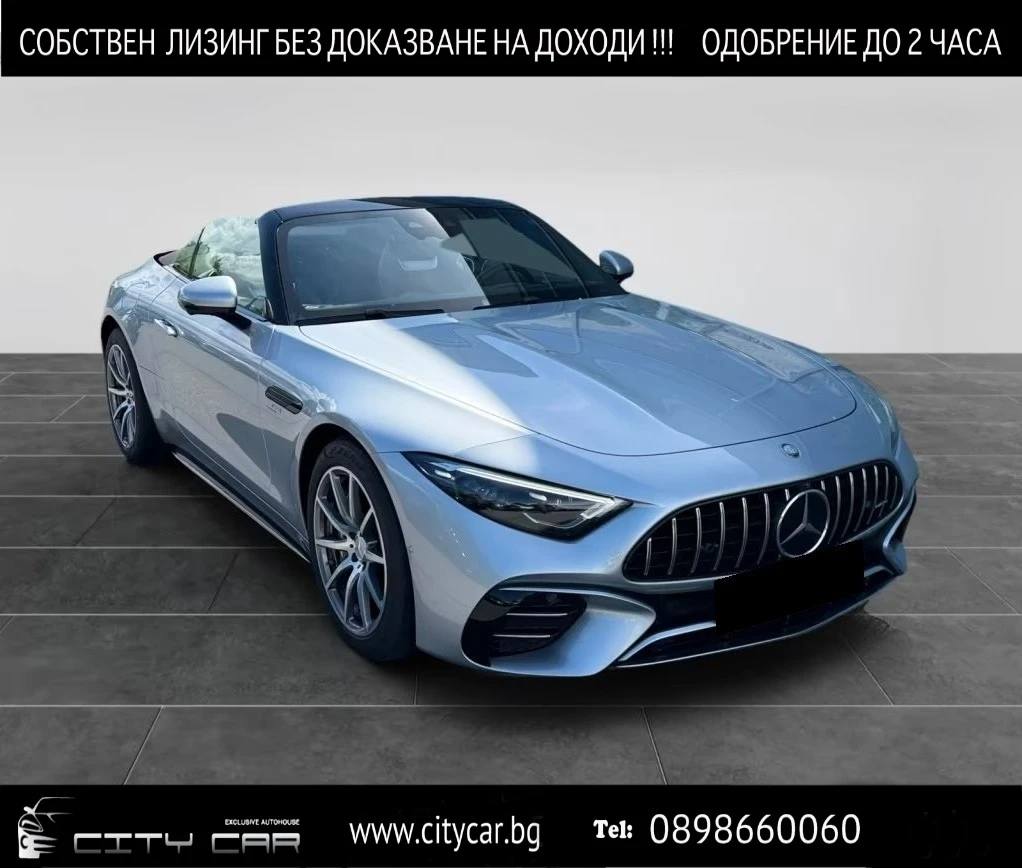 Mercedes-Benz SL 43 AMG V8 STYLE / BURM / DIGITAL LIGHT / DISTRONIC+ / HUD | Auto.bg — изображение 1 Mercedes-Benz SL 43 AMG V8 STYLE / BURM / DIGITAL LIGHT / DISTRONIC+ / HUD | Auto.bg — изображение 1