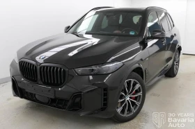 BMW X5 40d xDrive M Sport Paket Individual - Car24.bg BMW X5 40d xDrive M Sport Paket Individual