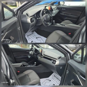 Toyota C-HR 1.8 HYBRID GLASSY ГАРАНЦИОННА CAR PLAY ANDROID - 43950 лв. / 22471.28 € - 53257450 12 | Car24.bg Toyota C-HR 1.8 HYBRID GLASSY ГАРАНЦИОННА CAR PLAY ANDROID - 43950 лв. / 22471.28 € - 53257450 12