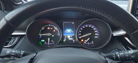 Toyota C-HR 1.8 HYBRID GLASSY ГАРАНЦИОННА CAR PLAY ANDROID - 43950 лв. / 22471.28 € - 53257450 9 | Car24.bg Toyota C-HR 1.8 HYBRID GLASSY ГАРАНЦИОННА CAR PLAY ANDROID - 43950 лв. / 22471.28 € - 53257450 9
