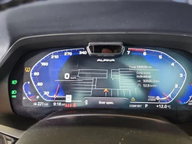 BMW X7 ALPINA XB7 * 7 МЕСТА * БЕЗ ИНЦИДЕНТИ * | Auto.bg — изображение 7 BMW X7 ALPINA XB7 * 7 МЕСТА * БЕЗ ИНЦИДЕНТИ * | Auto.bg — изображение 7