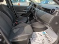 Dacia Duster 1.5dCi E6D 47k km! - [9] 