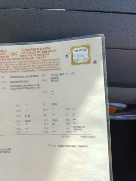 Man 10.150 Ман | Auto.bg — изображение 3 Man 10.150 Ман | Auto.bg — изображение 3