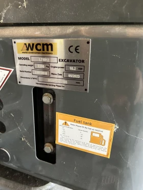 Багер Kubota Wcm 1t. | Auto.bg — изображение 10 Багер Kubota Wcm 1t. | Auto.bg — изображение 10