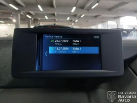 BMW i3 120Ah eDrive - 49700 лв. / 25411.21 € - 98856404 9 | Car24.bg BMW i3 120Ah eDrive - 49700 лв. / 25411.21 € - 98856404 9
