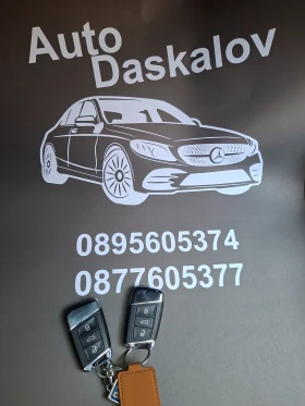 VW Passat 2, 0 tdi | Auto.bg — изображение 16 VW Passat 2, 0 tdi | Auto.bg — изображение 16