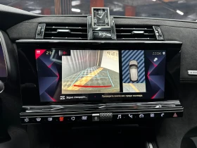 Citroen DS7 2.0d 177 к.с. | Auto.bg — изображение 13 Citroen DS7 2.0d 177 к.с. | Auto.bg — изображение 13