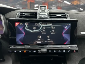Citroen DS7 2.0d 177 к.с. | Auto.bg — изображение 15 Citroen DS7 2.0d 177 к.с. | Auto.bg — изображение 15