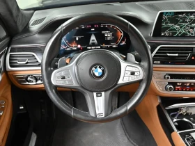 BMW 740 XDRIVE* MSPORT* КОЖА* ОБДУХВ* 360* ПАНО* HEAD UP | Auto.bg — изображение 12 BMW 740 XDRIVE* MSPORT* КОЖА* ОБДУХВ* 360* ПАНО* HEAD UP | Auto.bg — изображение 12