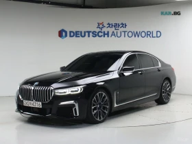 BMW 740 XDRIVE* MSPORT* КОЖА* ОБДУХВ* 360* ПАНО* HEAD UP