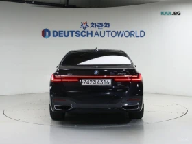 BMW 740 XDRIVE* MSPORT* КОЖА* ОБДУХВ* 360* ПАНО* HEAD UP | Auto.bg — изображение 4 BMW 740 XDRIVE* MSPORT* КОЖА* ОБДУХВ* 360* ПАНО* HEAD UP | Auto.bg — изображение 4