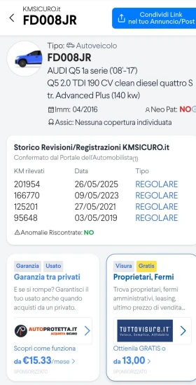 Audi Q5 2.0TDI/190КС/ОЧАКВАН ВНОС/FULL /БЕЗ ЗАБЕЛЕЖКИ - цена по договаряне - 17269206 15 | Car24.bg Audi Q5 2.0TDI/190КС/ОЧАКВАН ВНОС/FULL /БЕЗ ЗАБЕЛЕЖКИ - цена по договаряне - 17269206 15