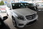 Обява за продажба на Mercedes-Benz GLK 220 BLUETEC ~28 399 лв. - изображение 7