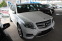 Обява за продажба на Mercedes-Benz GLK 220 BLUETEC ~28 399 лв. - изображение 2