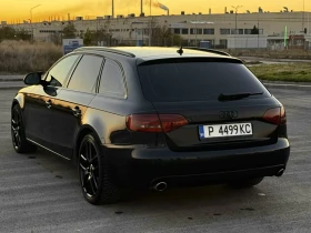 Audi A4 3.0 TDI Quattro Sline Tiptronic 239 к.с. Кожа - 14999 лв. / 7668.87 € - 84373771 6 | Car24.bg Audi A4 3.0 TDI Quattro Sline Tiptronic 239 к.с. Кожа - 14999 лв. / 7668.87 € - 84373771 6