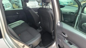 Renault Modus 1.2i | Auto.bg — изображение 10 Renault Modus 1.2i | Auto.bg — изображение 10