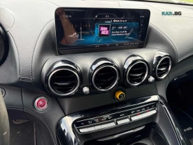 Mercedes-Benz AMG GT R ЦЕНА ДО БЪЛГАРИЯ РЕГИСТРАЦИЯ & АВТОКРЕДИТ | Auto.bg — изображение 13 Mercedes-Benz AMG GT R ЦЕНА ДО БЪЛГАРИЯ РЕГИСТРАЦИЯ & АВТОКРЕДИТ | Auto.bg — изображение 13