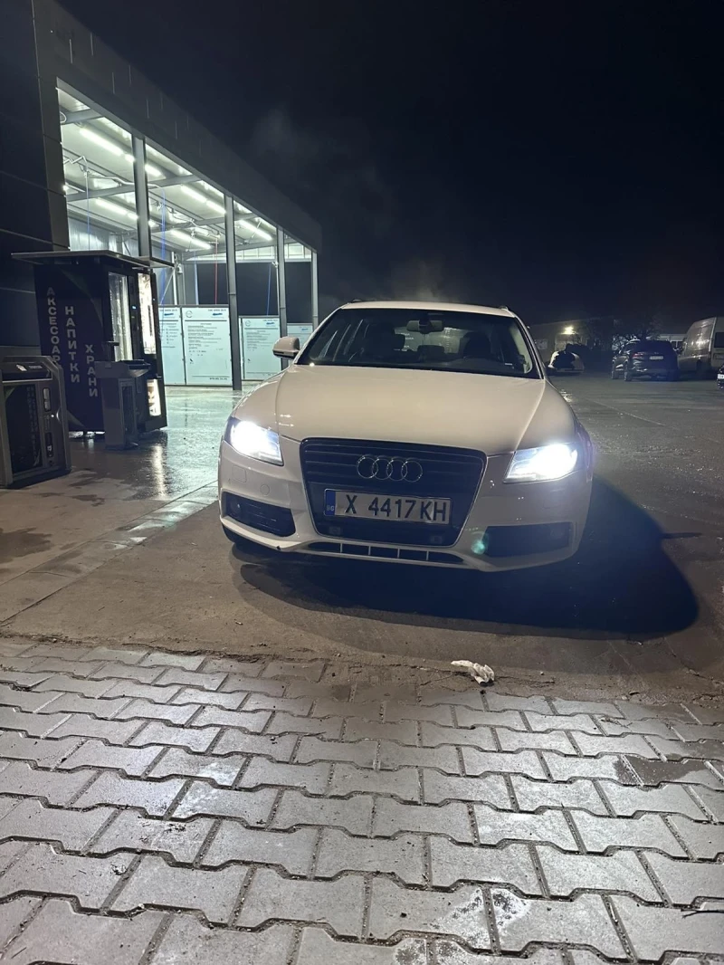 Audi A4 - 6200 € / 12126.15 лв. - 61151967 1 | Car24.bg Audi A4 - 6200 € / 12126.15 лв. - 61151967 1