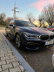 Обява за продажба на BMW 740 ~49 900 EUR - изображение 8