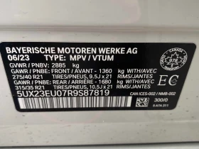 BMW X5 2024 xDrive40i * CARFAX * БЕЗ ПЪРВОНАЧАЛНА ВНОСКА - 117450 лв. / 60051.23 € - 98712080 14 | Car24.bg BMW X5 2024 xDrive40i * CARFAX * БЕЗ ПЪРВОНАЧАЛНА ВНОСКА - 117450 лв. / 60051.23 € - 98712080 14