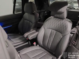 BMW X7 40d xDrive M Sport Paket Sportautomatic - 204300 лв. / 104456.93 € - 63082259 8 | Car24.bg BMW X7 40d xDrive M Sport Paket Sportautomatic - 204300 лв. / 104456.93 € - 63082259 8
