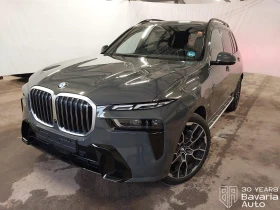 BMW X7 40d xDrive M Sport Paket Sportautomatic - Car24.bg BMW X7 40d xDrive M Sport Paket Sportautomatic