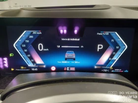 BMW X7 40d xDrive M Sport Paket Sportautomatic - 204300 лв. / 104456.93 € - 63082259 10 | Car24.bg BMW X7 40d xDrive M Sport Paket Sportautomatic - 204300 лв. / 104456.93 € - 63082259 10