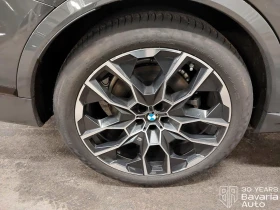 BMW X7 40d xDrive M Sport Paket Sportautomatic - 204300 лв. / 104456.93 € - 63082259 12 | Car24.bg BMW X7 40d xDrive M Sport Paket Sportautomatic - 204300 лв. / 104456.93 € - 63082259 12