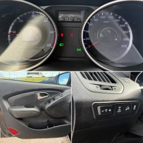 Hyundai IX35 2.0CRDi, 4WD - 7590 € / 14844.75 лв. - 36054615 11 | Car24.bg Hyundai IX35 2.0CRDi, 4WD - 7590 € / 14844.75 лв. - 36054615 11